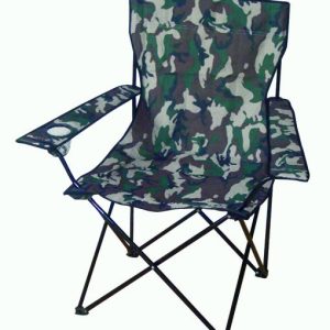 SILLA CAPITAN CAMUFLADA (561)